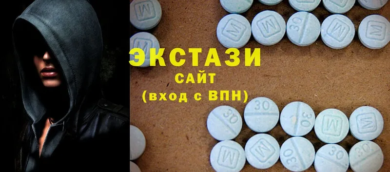 Ecstasy ешки  Гаврилов Посад 